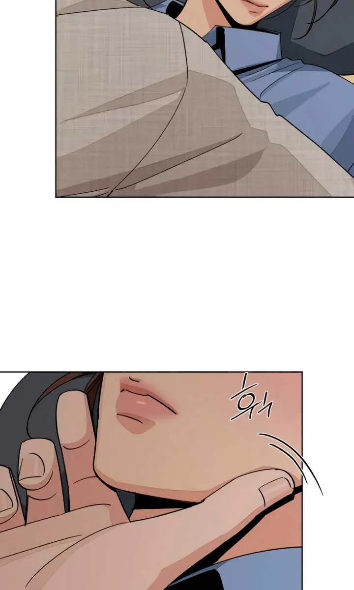Lee Seob's Love Chapter 67 Page 10