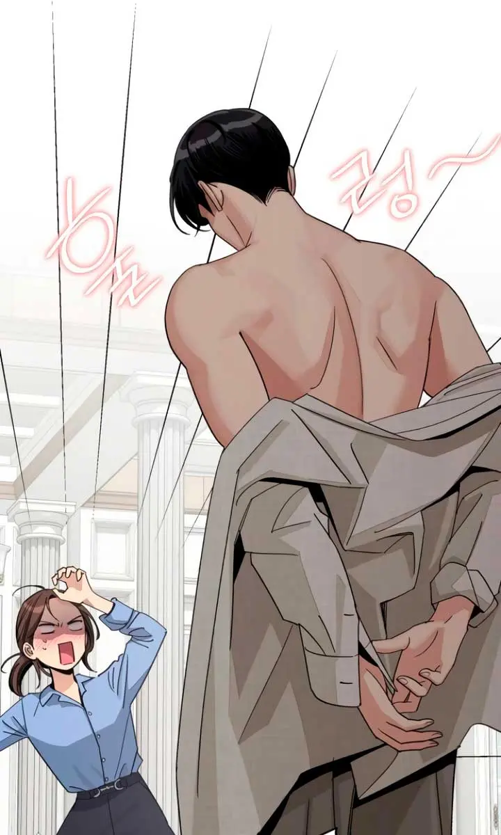 Lee Seob's Love Chapter 67 Page 22