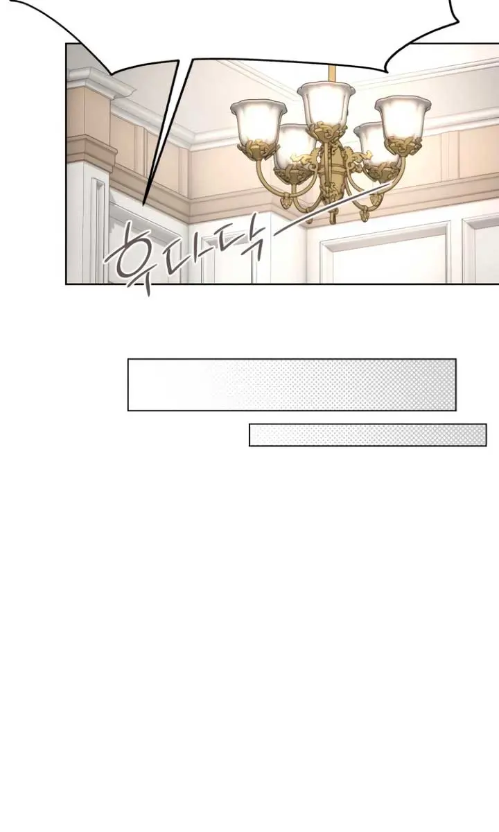 Lee Seob's Love Chapter 67 Page 27