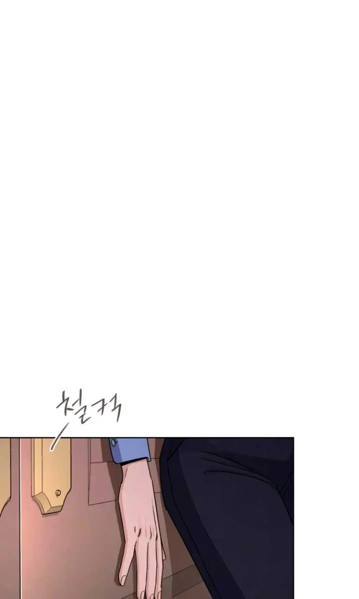 Lee Seob's Love Chapter 67 Page 28