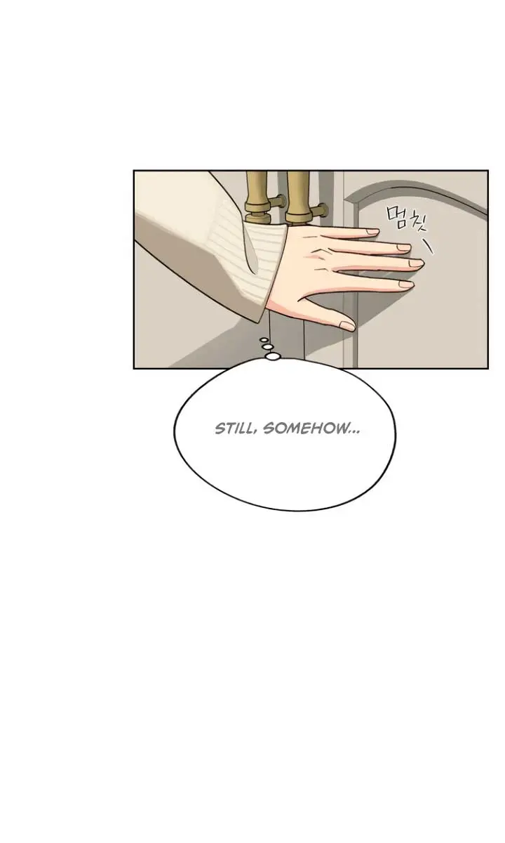 Lee Seob's Love Chapter 67 Page 79