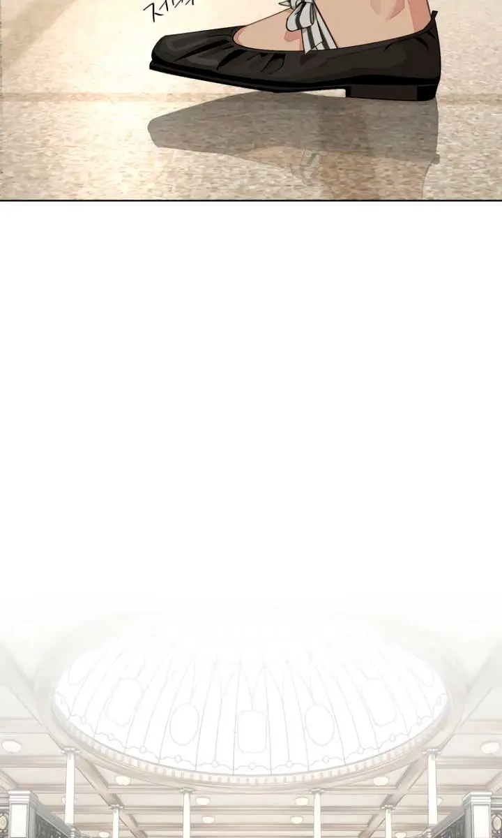 Lee Seob's Love Chapter 67 Page 86