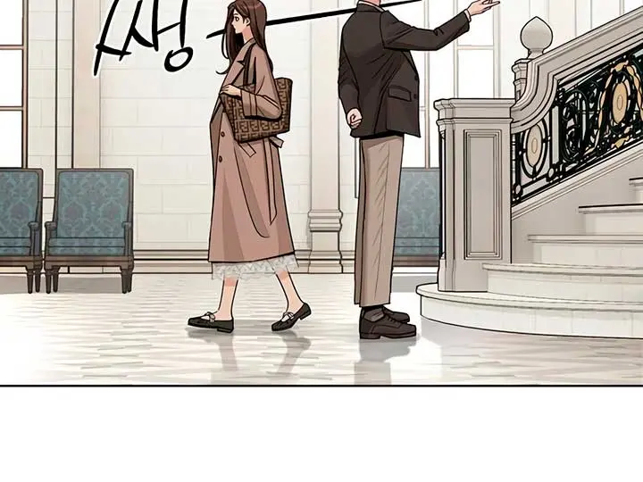 Lee Seob's Love Chapter 68 Page 11