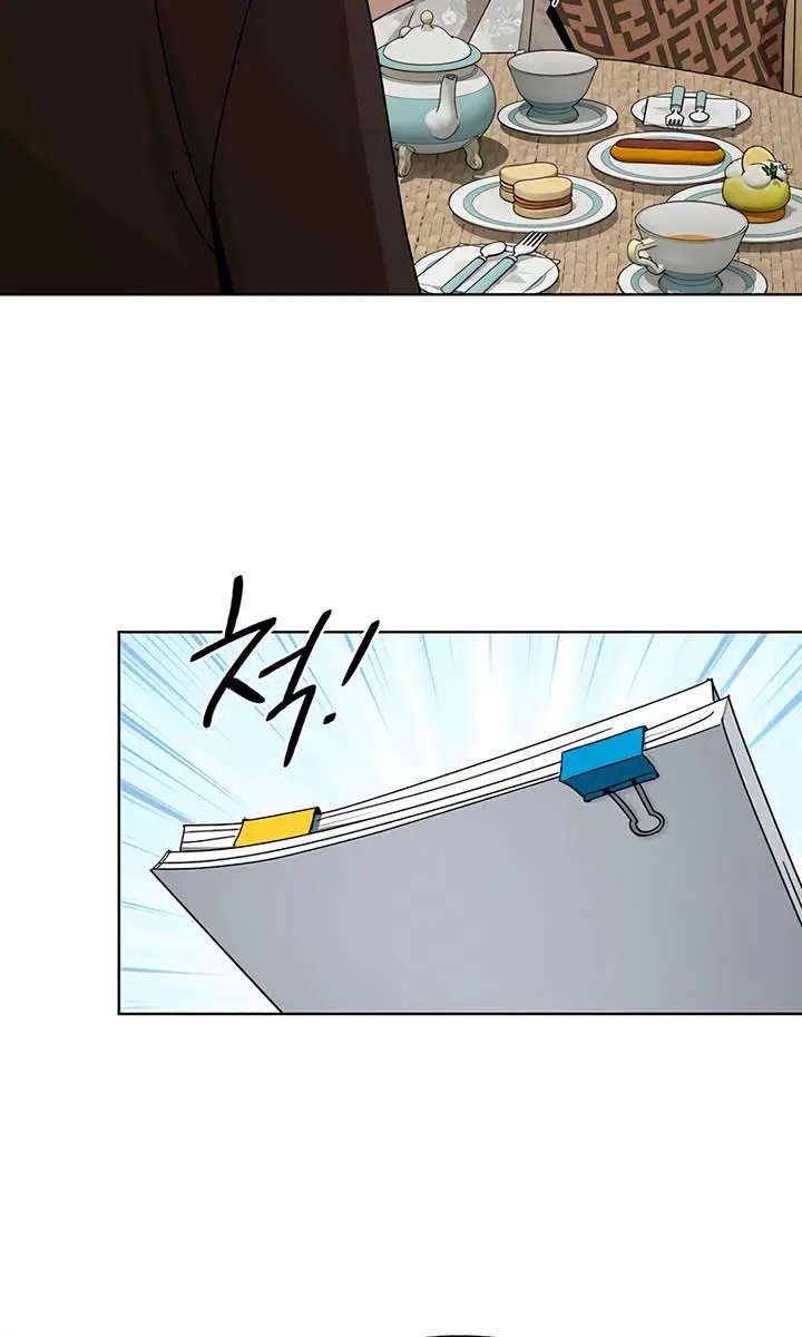 Lee Seob's Love Chapter 68 Page 28