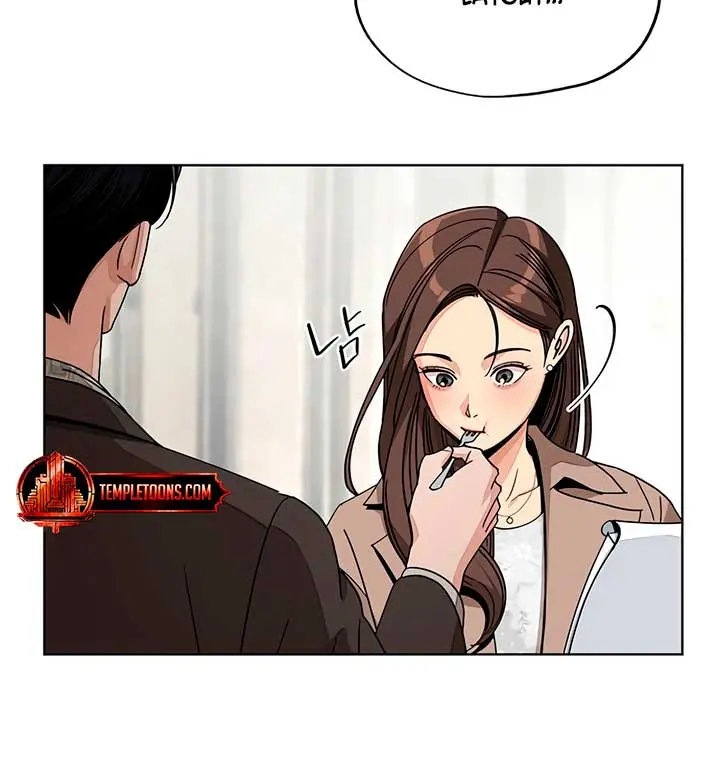 Lee Seob's Love Chapter 68 Page 31