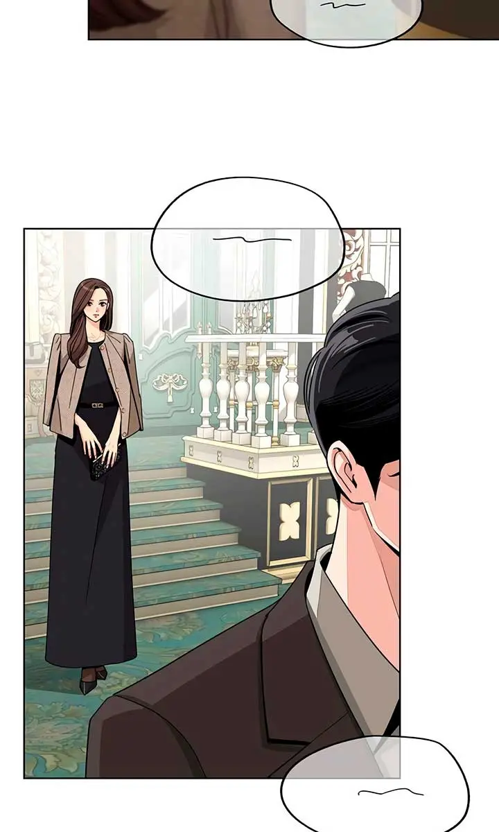 Lee Seob's Love Chapter 68 Page 74