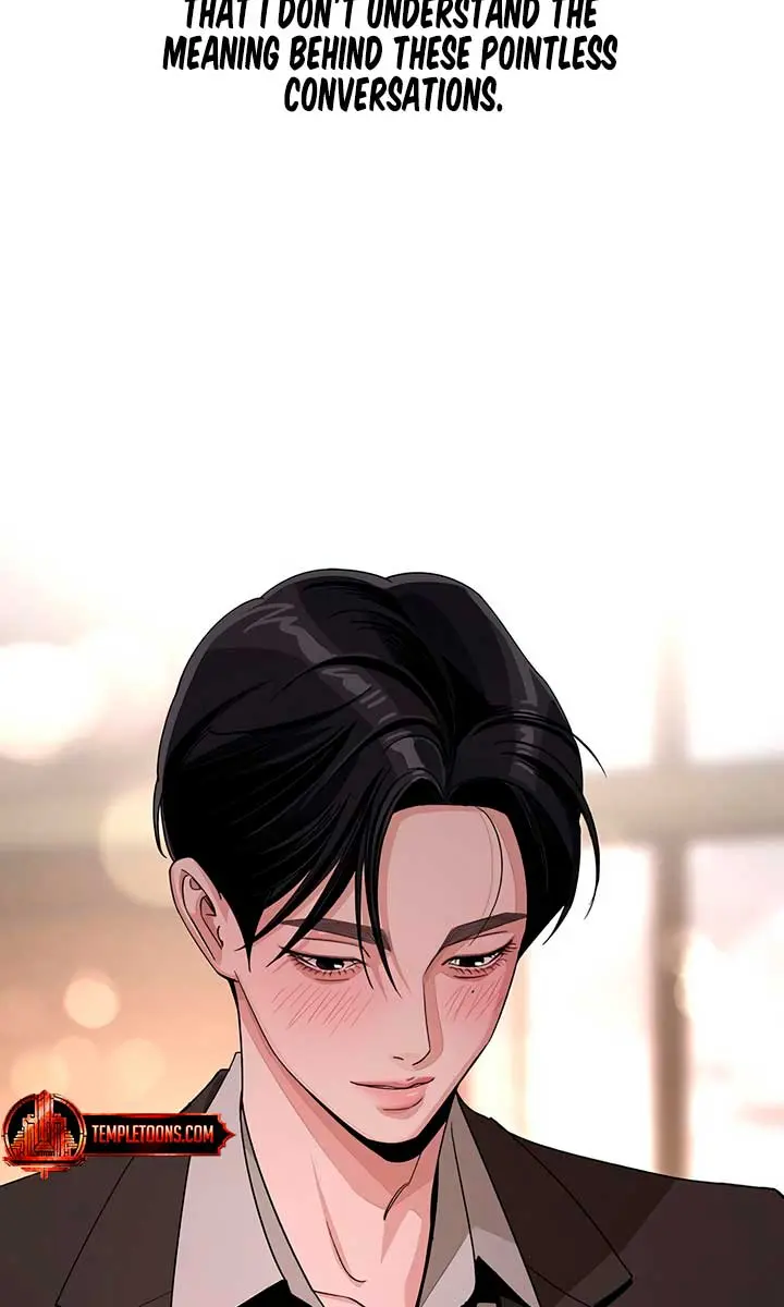 Lee Seob's Love Chapter 68 Page 77
