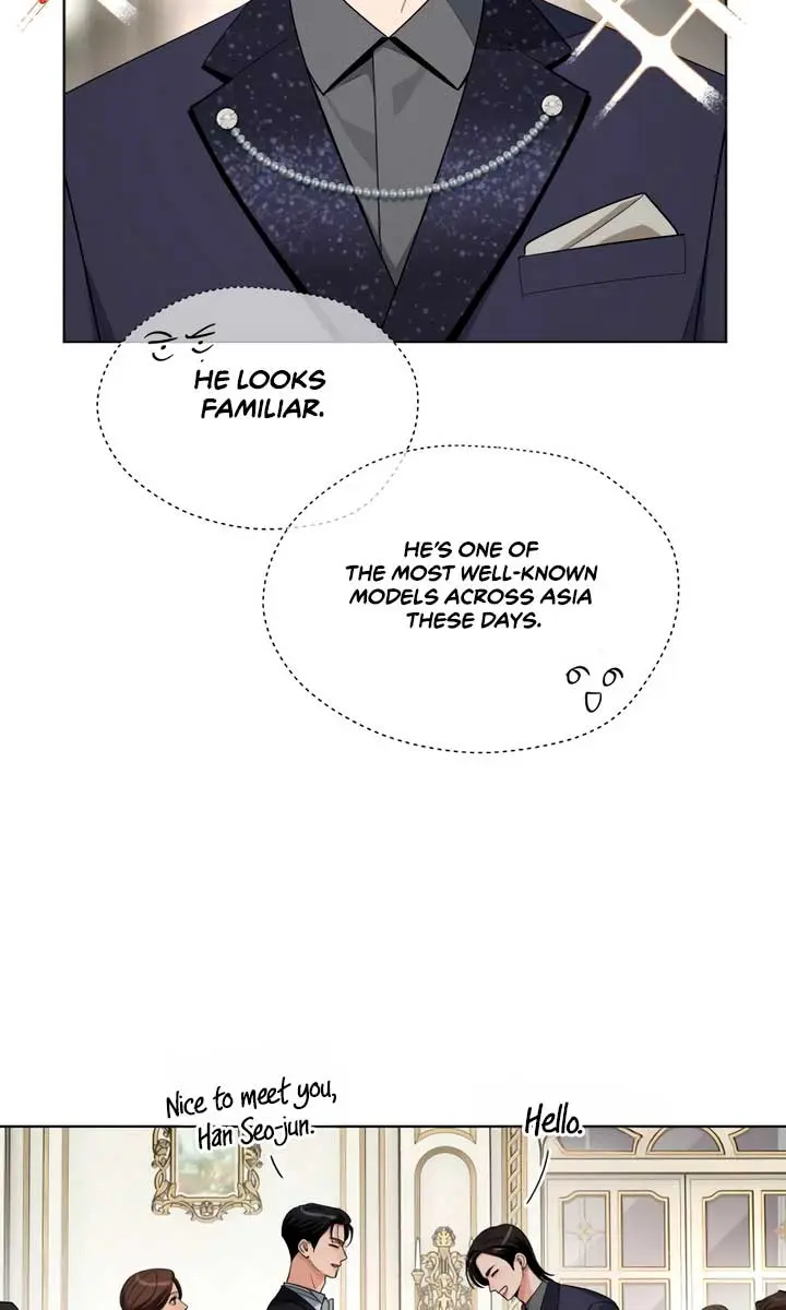Lee Seob's Love Chapter 69 Page 17