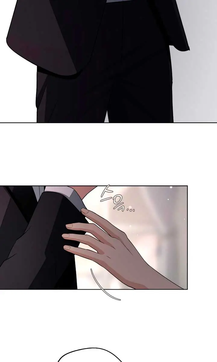 Lee Seob's Love Chapter 69 Page 64