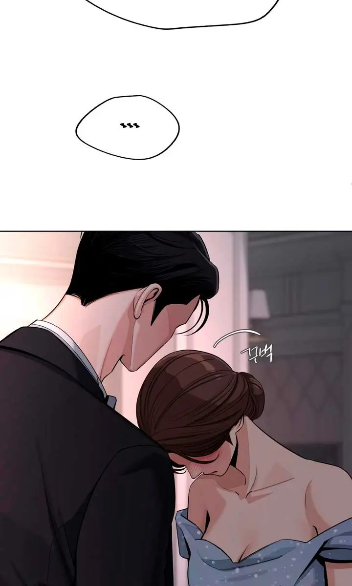 Lee Seob's Love Chapter 69 Page 87