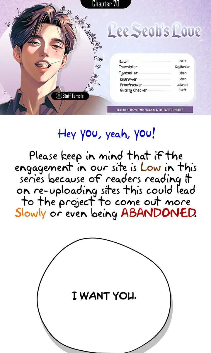 Lee Seob's Love Chapter 70 Page 3