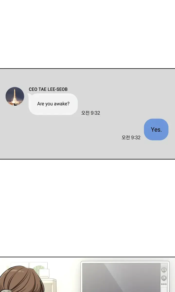 Lee Seob's Love Chapter 70 Page 26