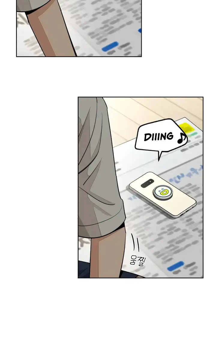 Lee Seob's Love Chapter 70 Page 28
