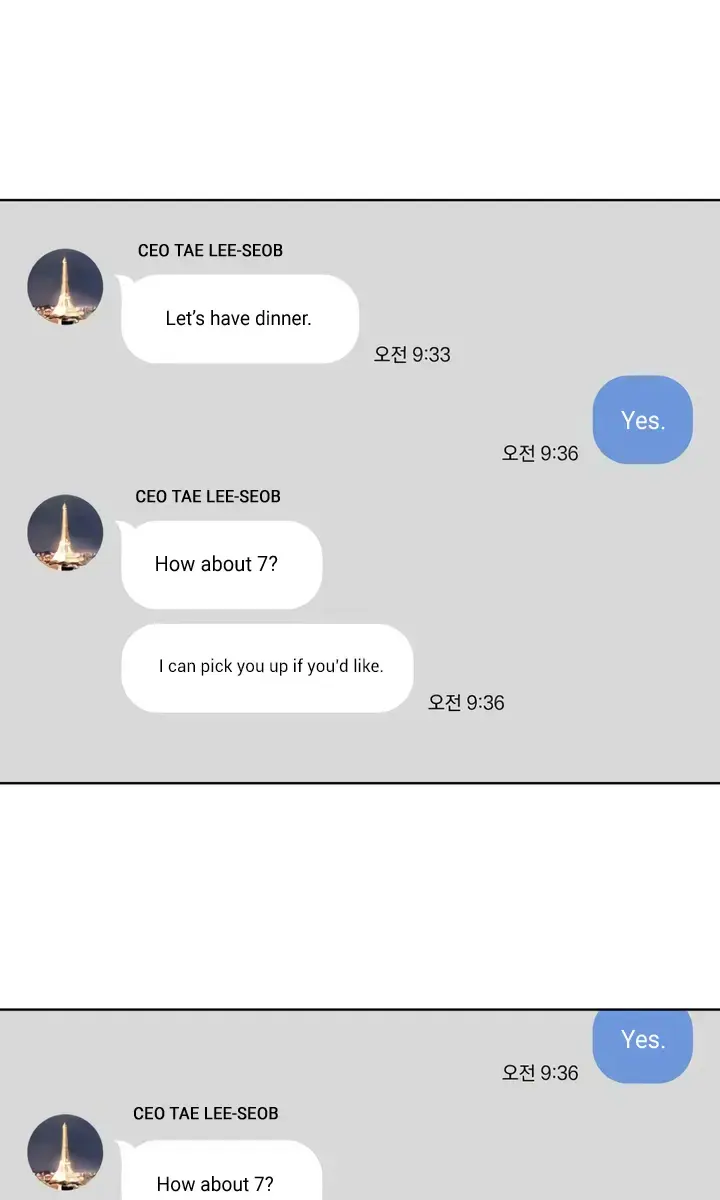 Lee Seob's Love Chapter 70 Page 36