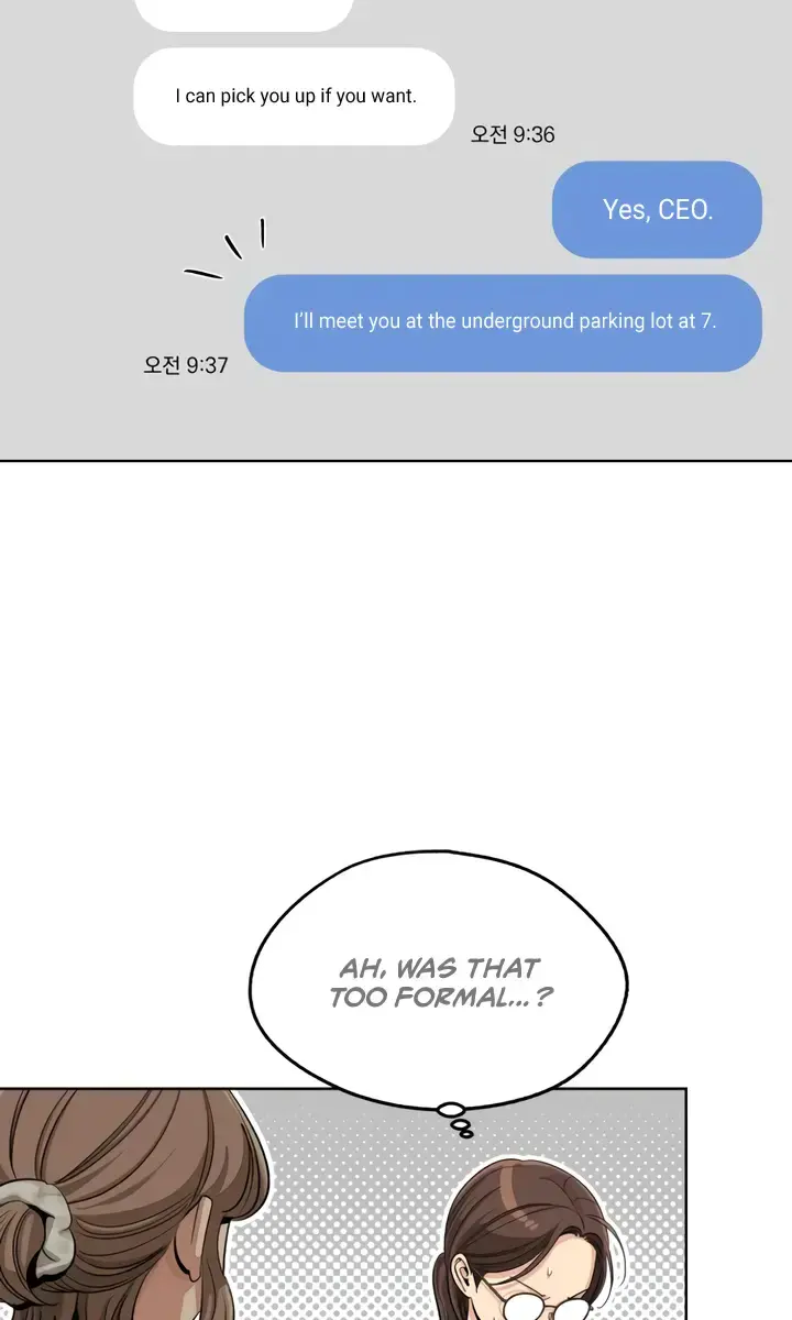 Lee Seob's Love Chapter 70 Page 37