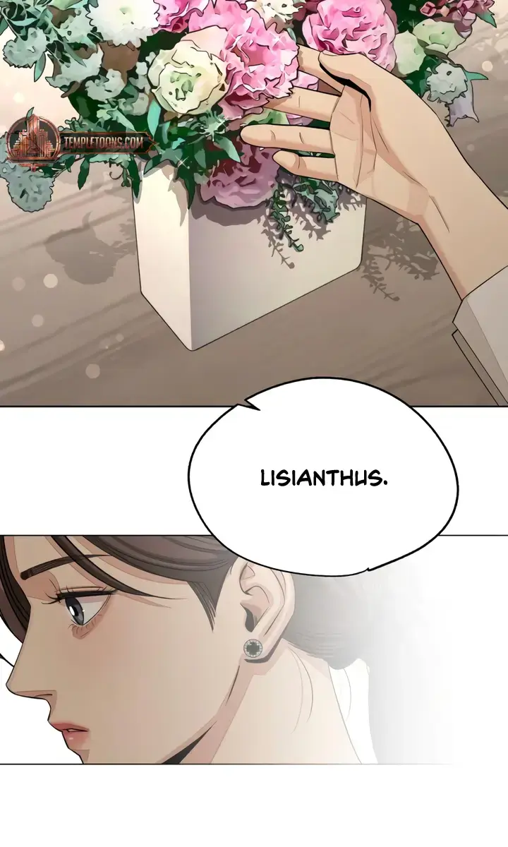 Lee Seob's Love Chapter 70 Page 75