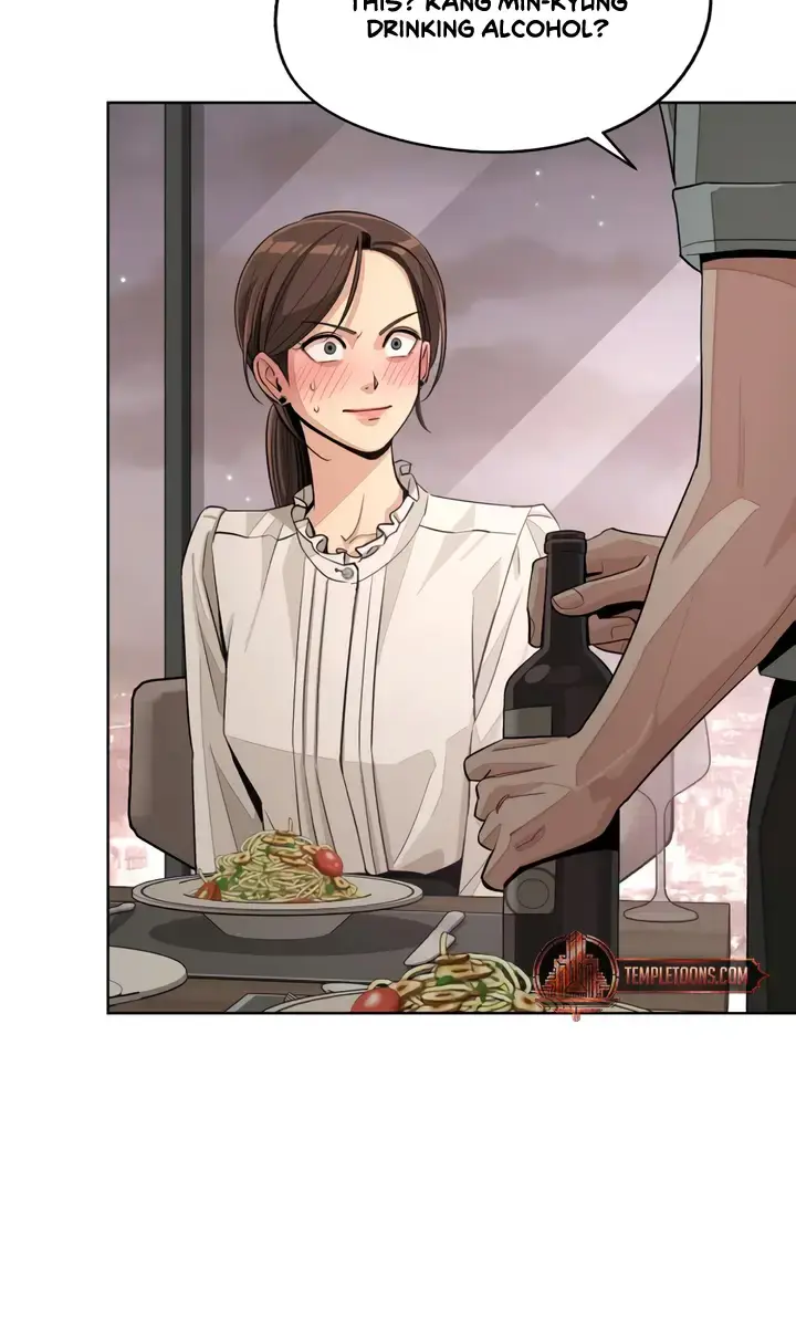 Lee Seob's Love Chapter 70 Page 86