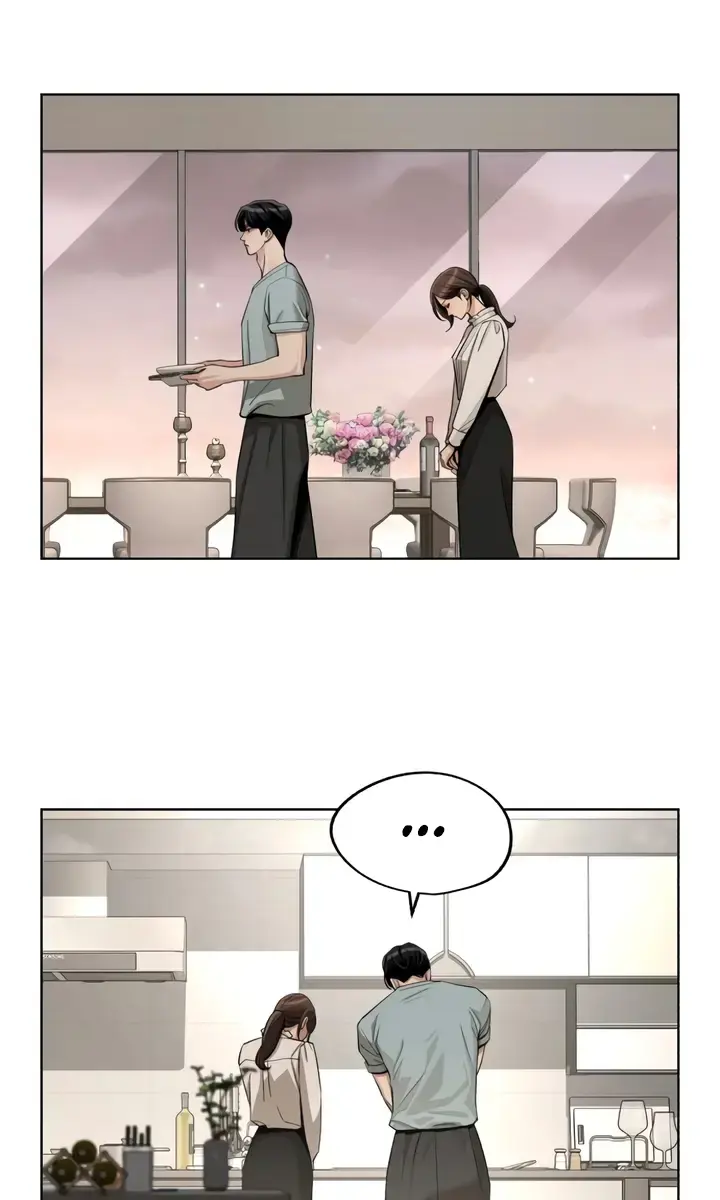 Lee Seob's Love Chapter 71 Page 17