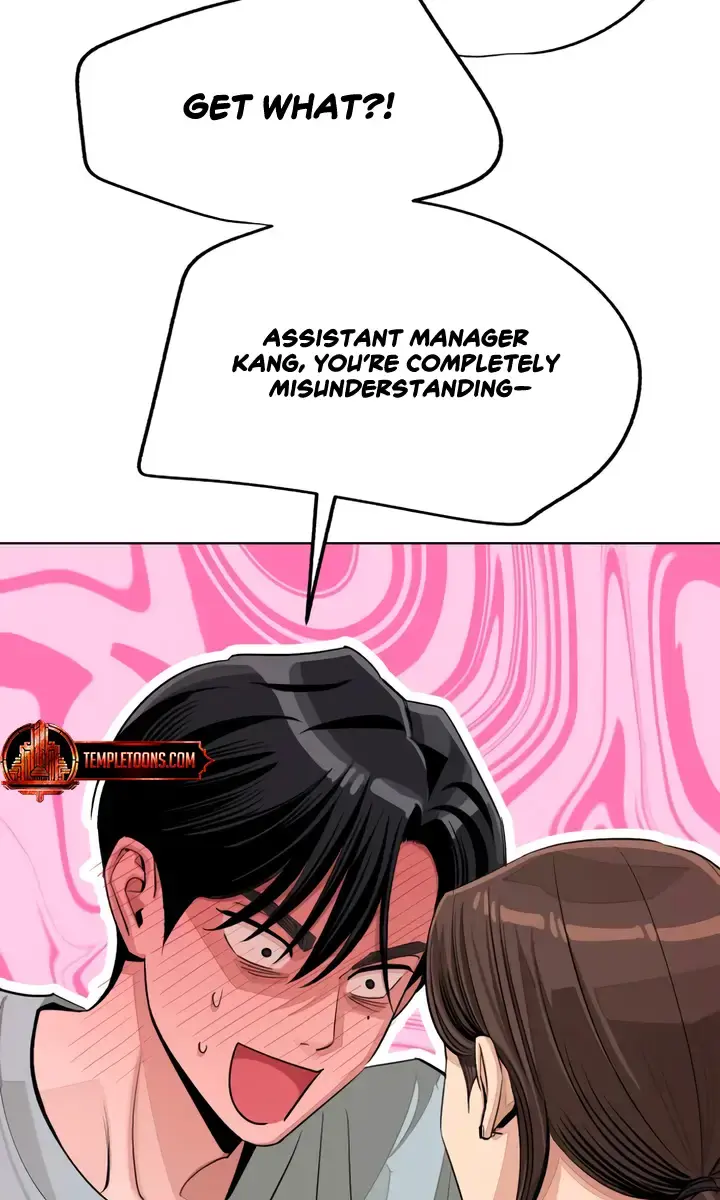 Lee Seob's Love Chapter 71 Page 45