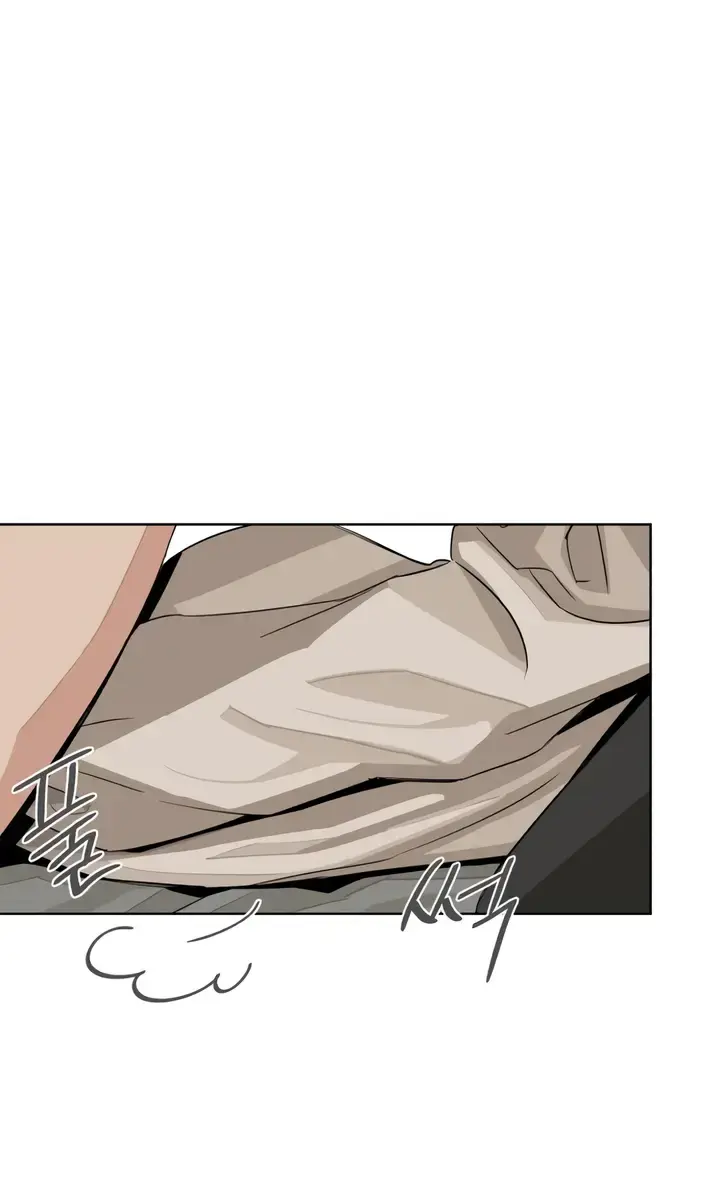 Lee Seob's Love Chapter 71 Page 79