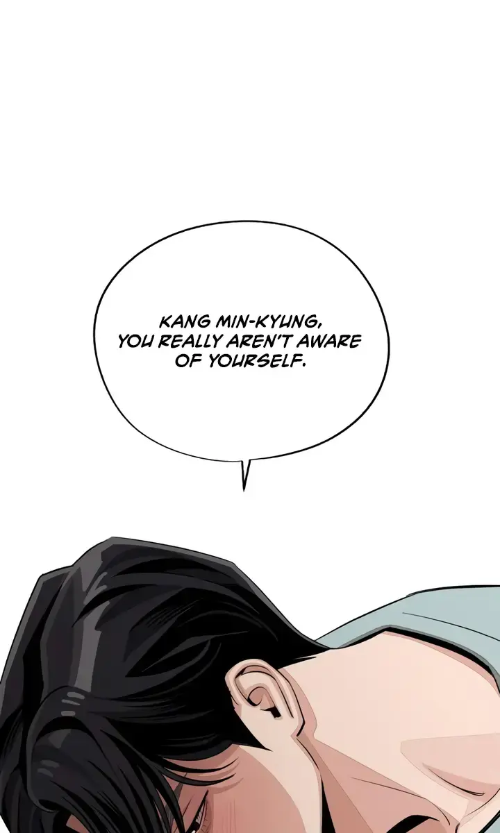 Lee Seob's Love Chapter 71 Page 81