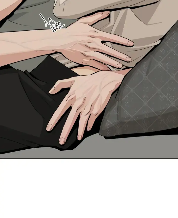 Lee Seob's Love Chapter 71 Page 86