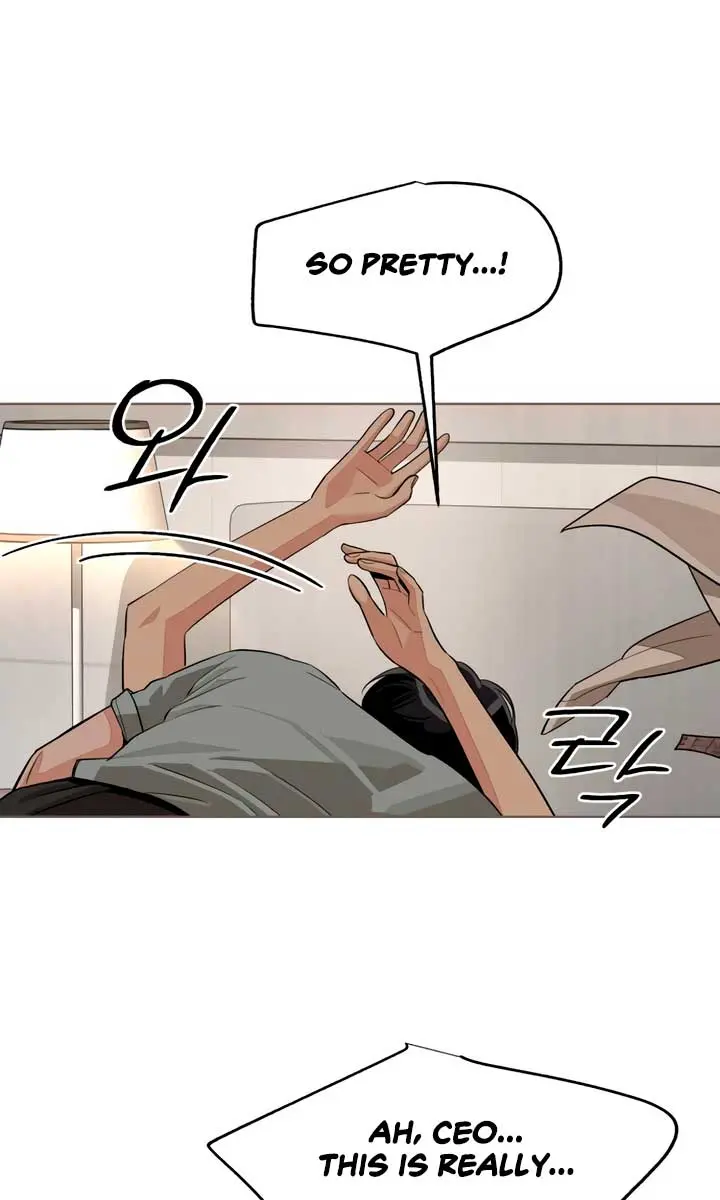 Lee Seob's Love Chapter 72 Page 6