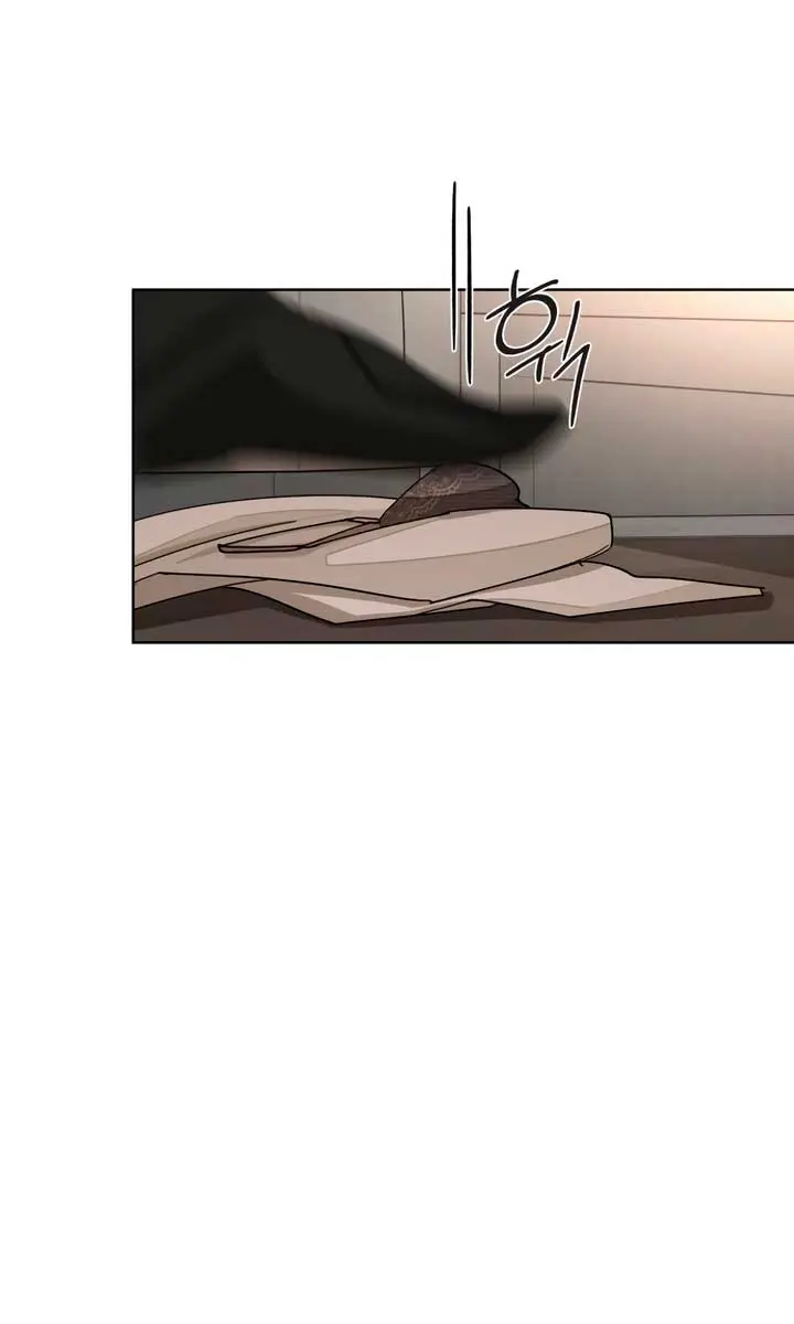 Lee Seob's Love Chapter 72 Page 11