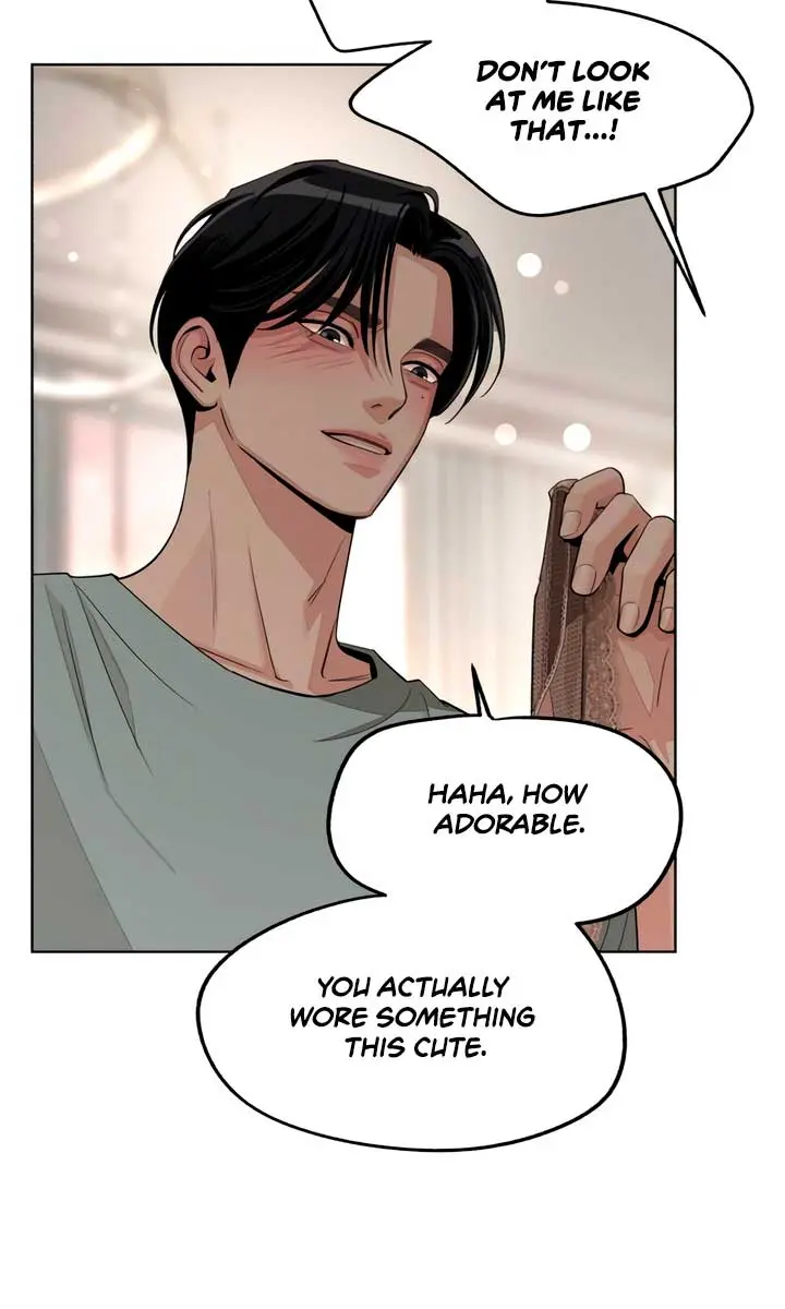 Lee Seob's Love Chapter 72 Page 14
