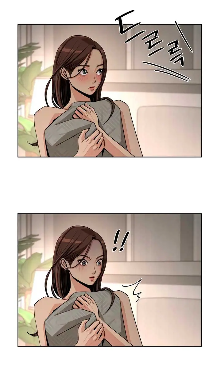 Lee Seob's Love Chapter 72 Page 23