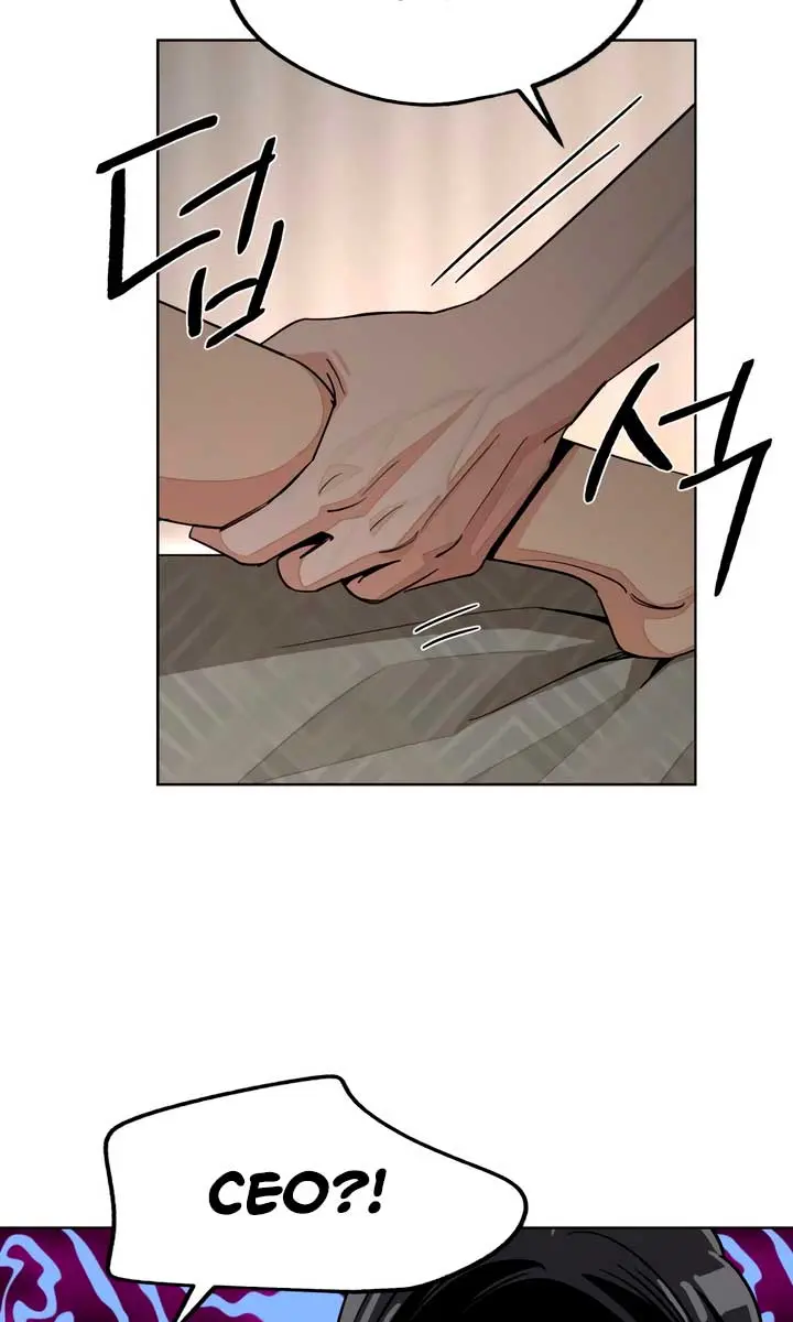 Lee Seob's Love Chapter 72 Page 26
