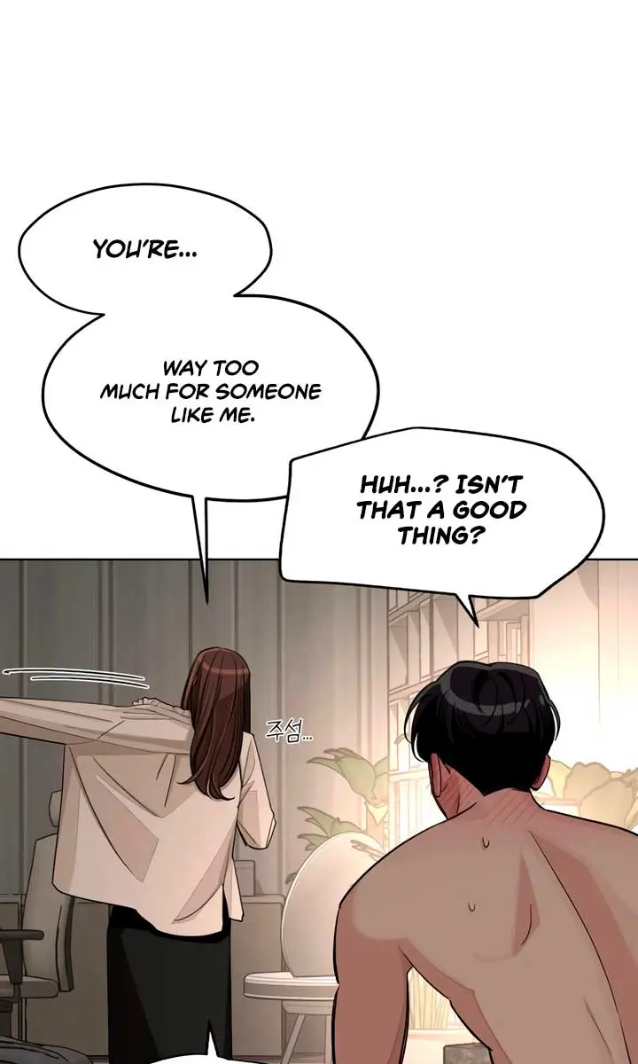 Lee Seob's Love Chapter 72 Page 43