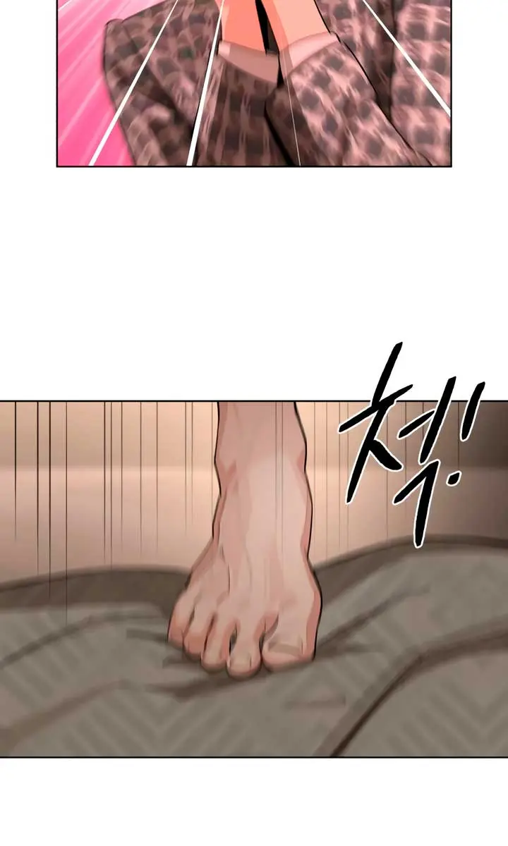 Lee Seob's Love Chapter 72 Page 60