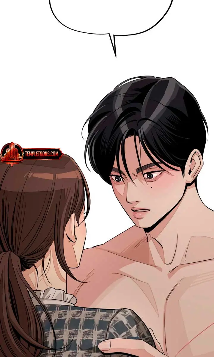 Lee Seob's Love Chapter 73 Page 3