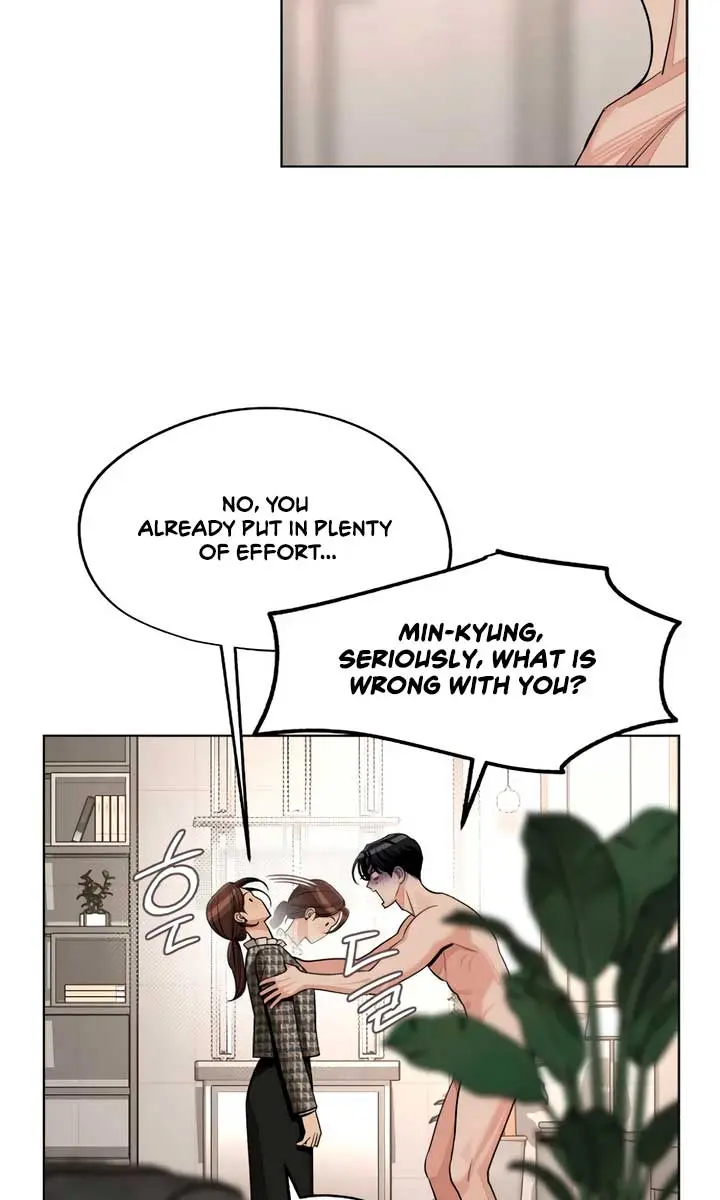 Lee Seob's Love Chapter 73 Page 6