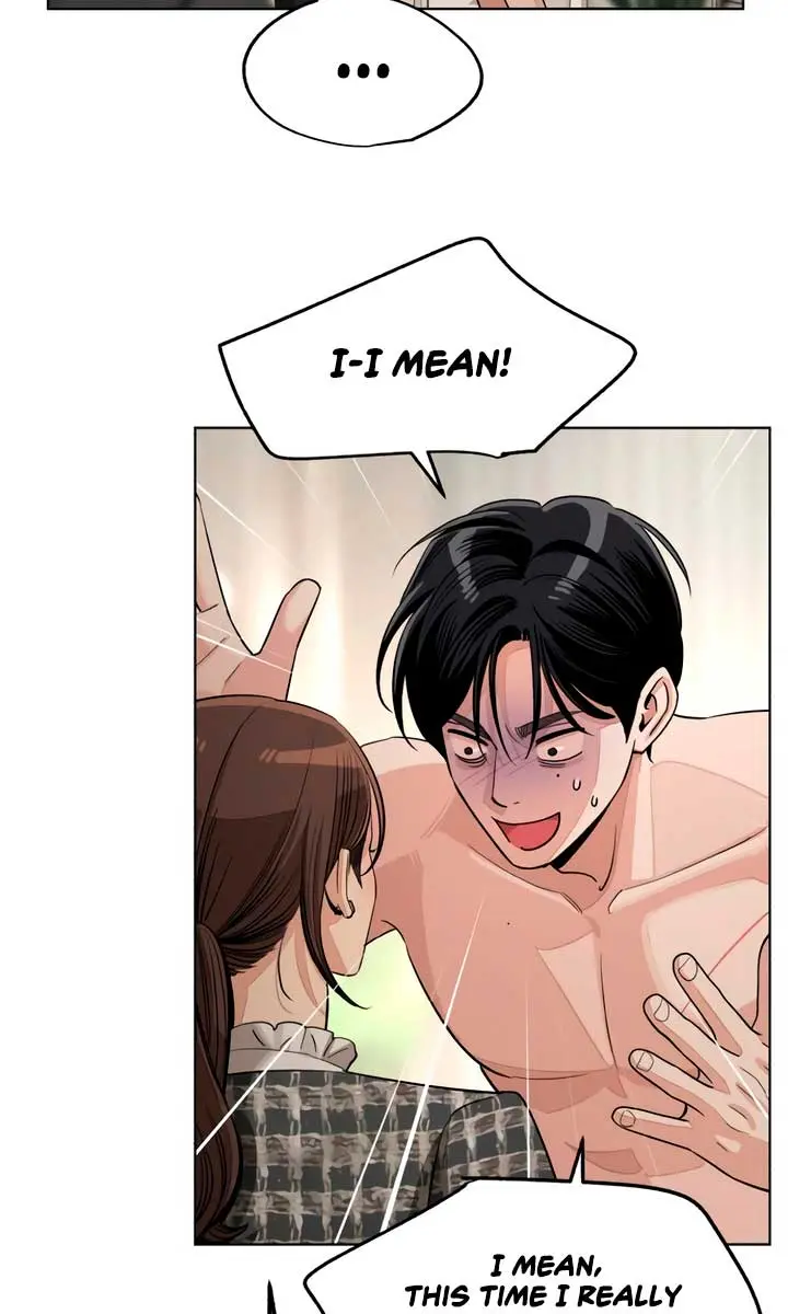 Lee Seob's Love Chapter 73 Page 7