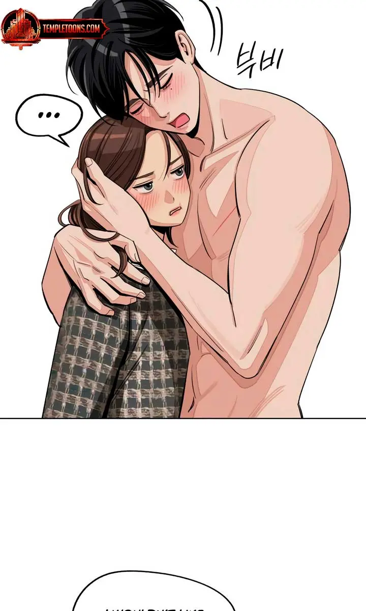 Lee Seob's Love Chapter 73 Page 10