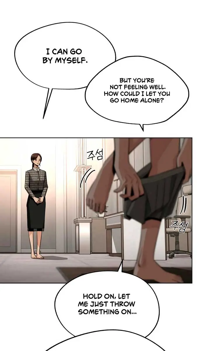 Lee Seob's Love Chapter 73 Page 15