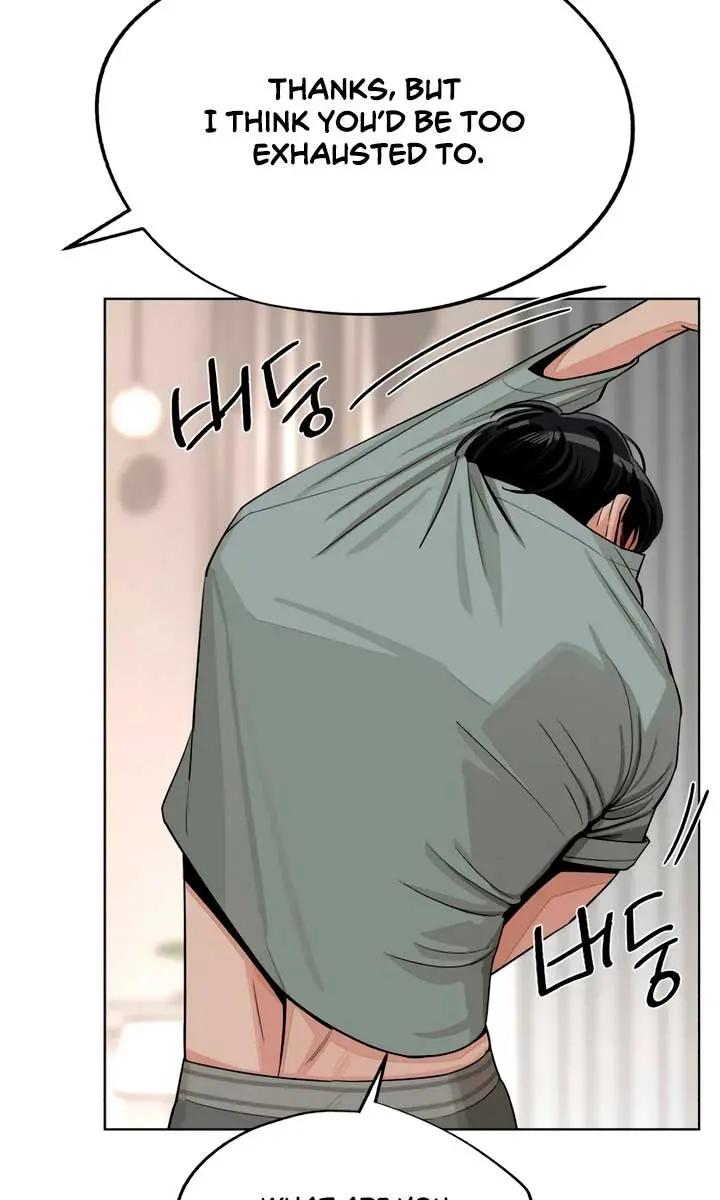 Lee Seob's Love Chapter 73 Page 16