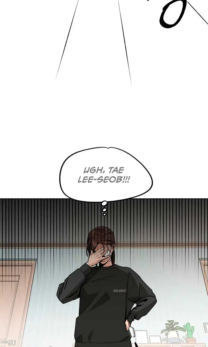 Lee Seob's Love Chapter 73 Page 43