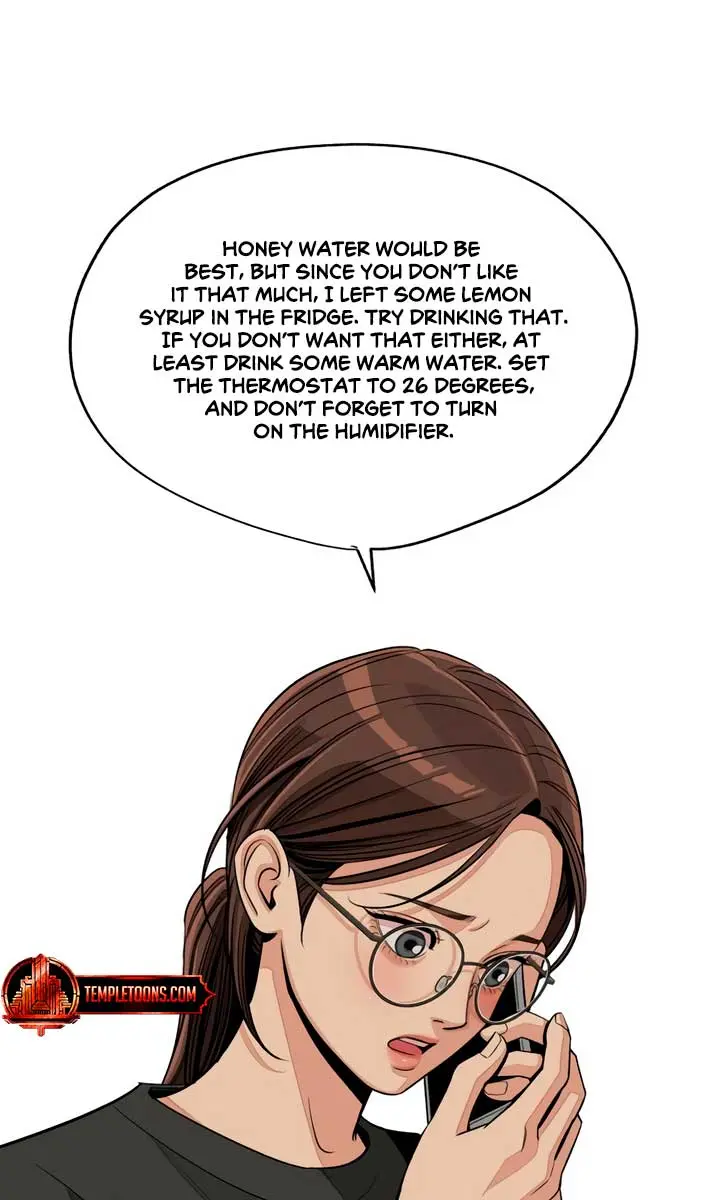 Lee Seob's Love Chapter 73 Page 50