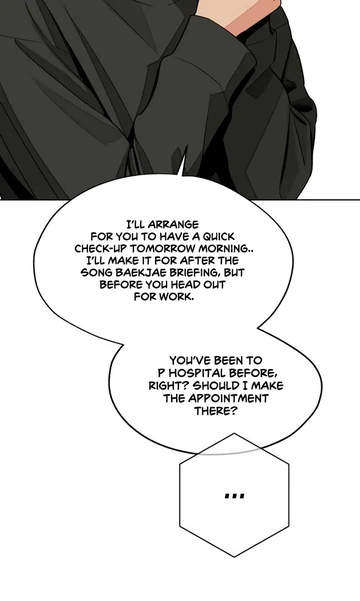 Lee Seob's Love Chapter 73 Page 51