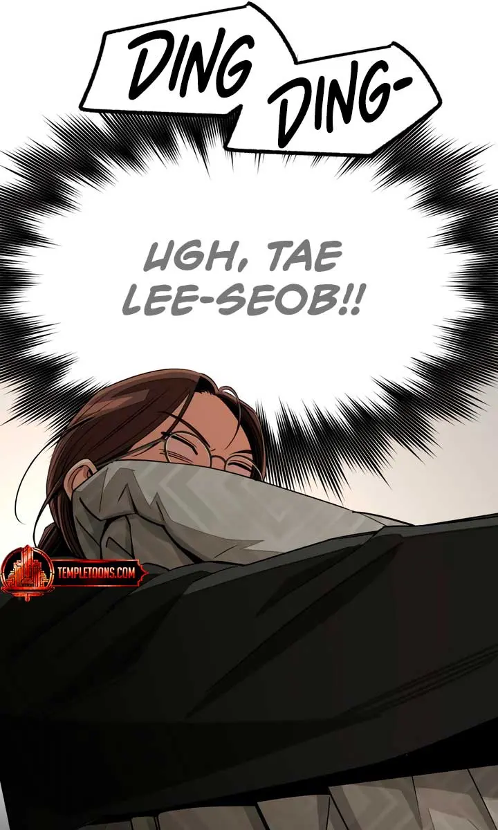 Lee Seob's Love Chapter 73 Page 57