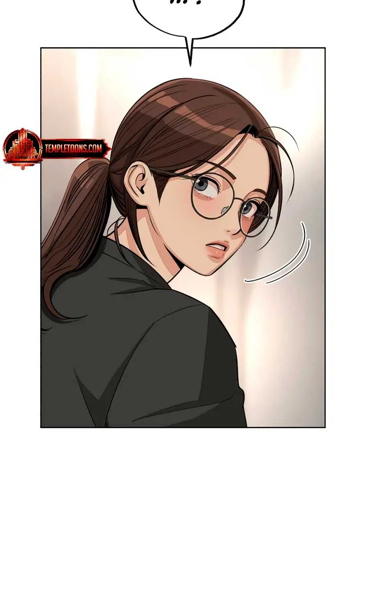 Lee Seob's Love Chapter 73 Page 69