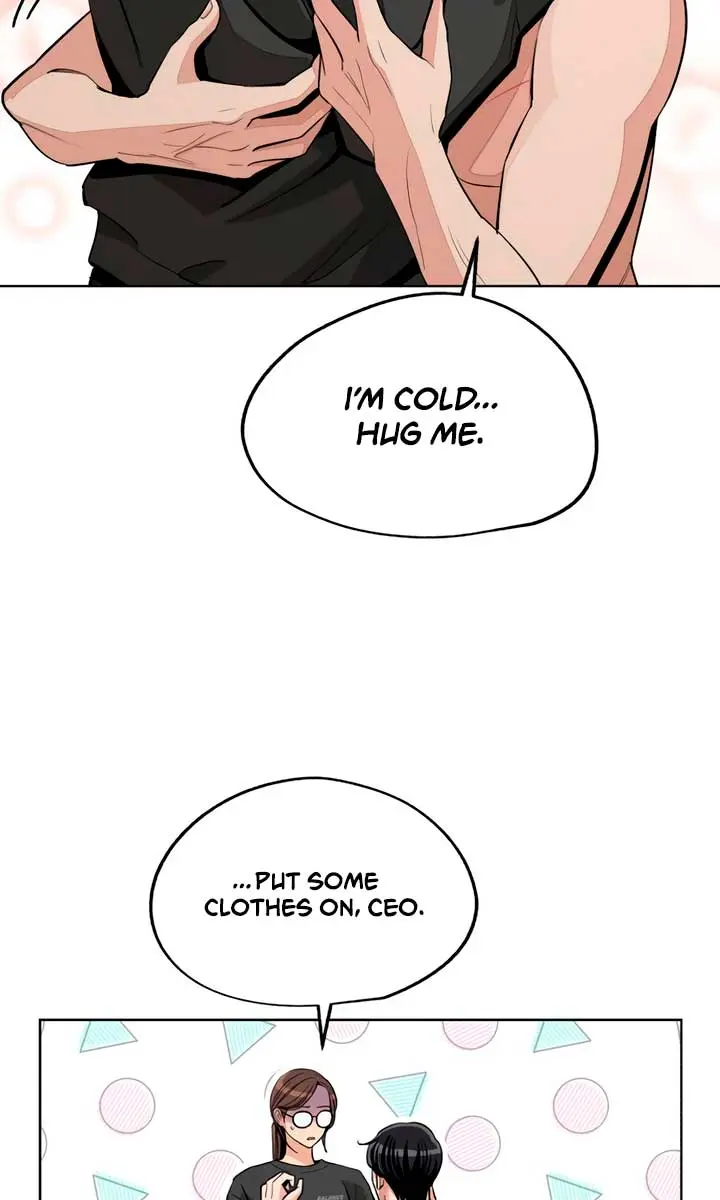 Lee Seob's Love Chapter 73 Page 76