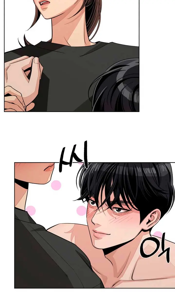 Lee Seob's Love Chapter 73 Page 78