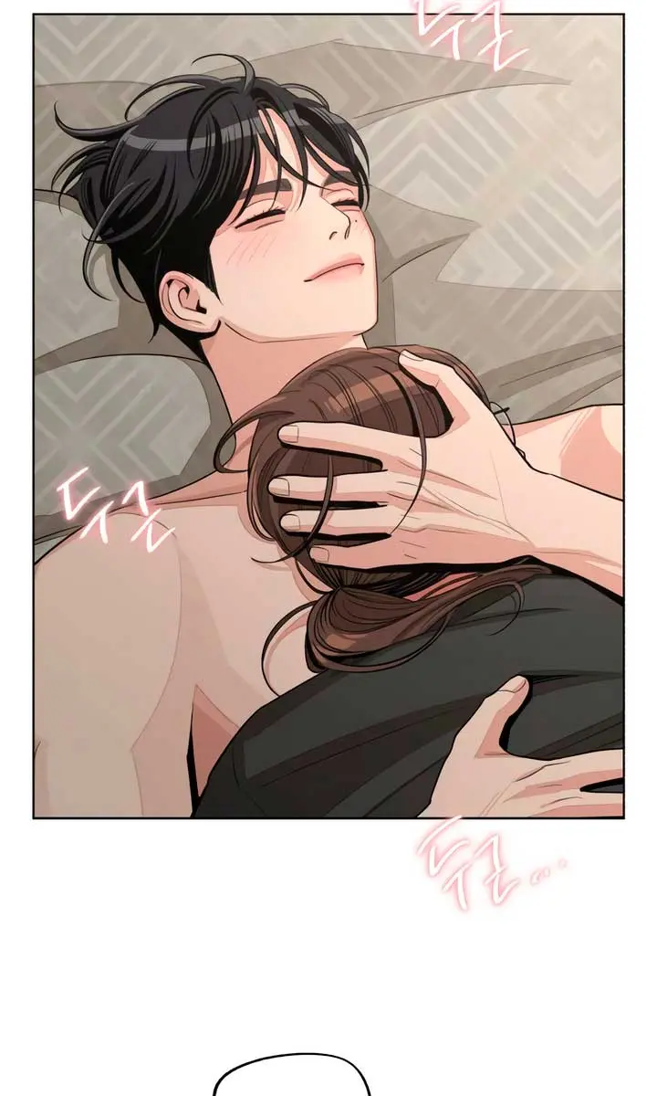Lee Seob's Love Chapter 73 Page 82