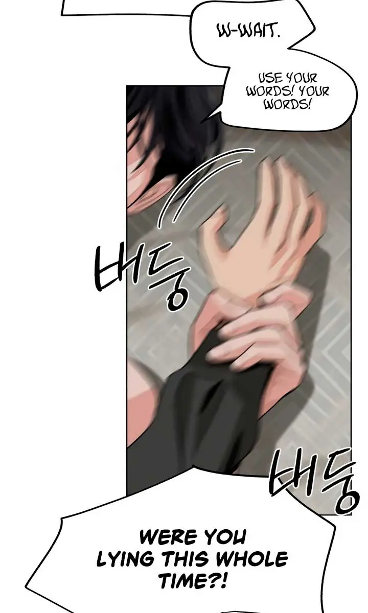 Lee Seob's Love Chapter 73 Page 86