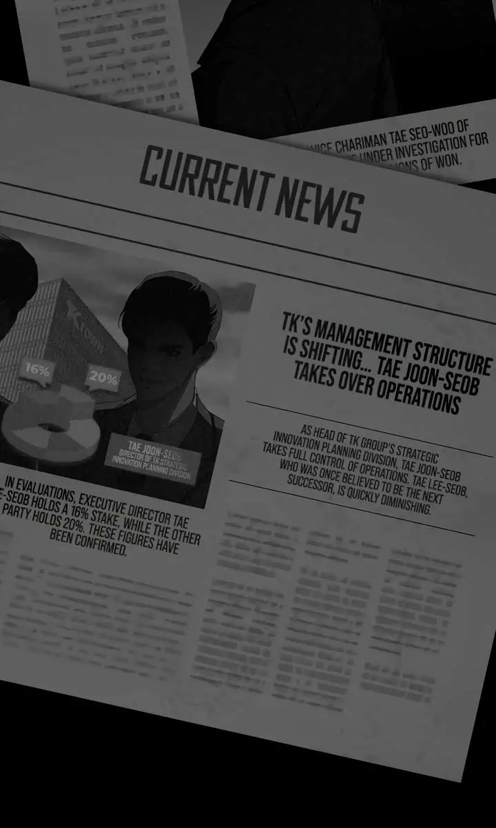 Lee Seob's Love Chapter 74 Page 71