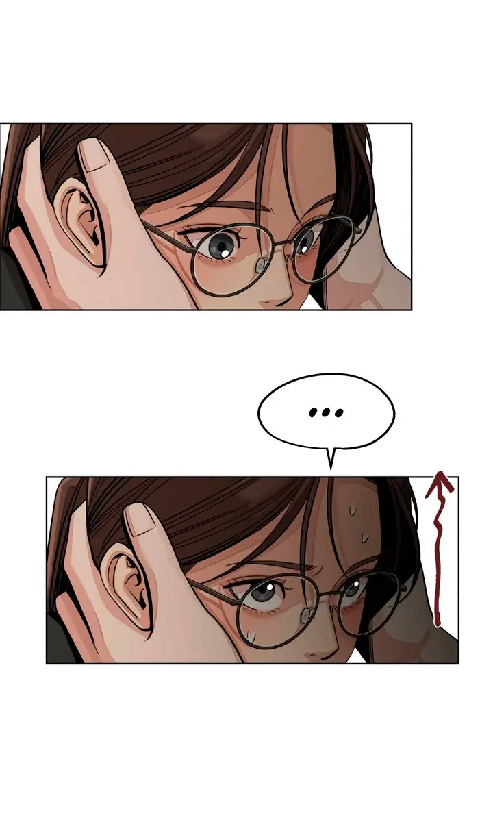Lee Seob's Love Chapter 75 Page 15